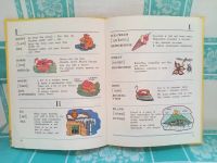 Лот: 25704320. Фото: 4. Книга "Англо-Русский словарь с... Красноярск
