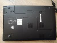 Лот: 16944527. Фото: 7. Ноутбук Lenovo