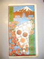 Лот: 10634717. Фото: 4. шашки "Рэндзю" интеллектуальная...