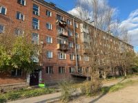 Лот: 23321021. Фото: 14. 1-комн. квартира , Красноярск...