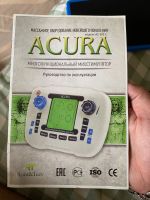 Лот: 20593664. Фото: 4. Массажер (Миостимулятор) Acura... Красноярск