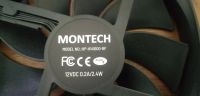 Лот: 24840322. Фото: 2. Montech 140mm, 4pin [HP-H141600-BF... Комплектующие