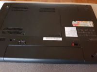 Лот: 16812807. Фото: 8. 15.6" Ноутбук Lenovo B590 Pentium...