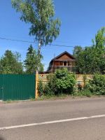 Лот: 25527465. Фото: 2. 2-комн. дача , садоводческое некоммерческое... Продажа
