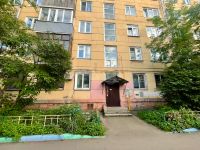 Лот: 25286340. Фото: 15. 1-комн. квартира , Красноярск...