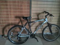 Лот: 8094449. Фото: 2. Велосипед горный Univega HT 5100. Велоспорт