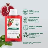 Лот: 24787118. Фото: 3. Клоран шампунь экстракт граната... Красота и здоровье