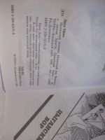 Лот: 25704142. Фото: 11. озр..вбр...(40923114А) Серия Терра...