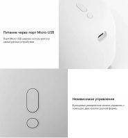 Лот: 21011198. Фото: 5. Мини увлажнитель воздуха Xiaomi...