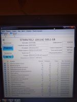 Лот: 19231402. Фото: 2. Жёсткий диск 500гб. Комплектующие