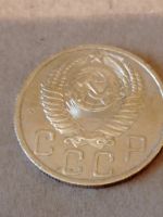 Лот: 25207659. Фото: 3. 5 копеек 1950 г. СССР. Погодовка... Коллекционирование, моделизм