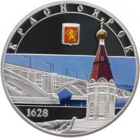 Лот: 17448898. Фото: 4. Ниуэ 1 доллар 2011 г. "Красноярск... Красноярск