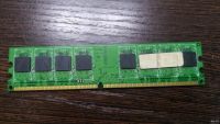 Лот: 18052825. Фото: 2. Оперативная память eram 1 gb ddr2... Комплектующие