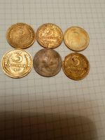 Лот: 24841416. Фото: 5. 3 копейки 1928,29,30,31,32,33...