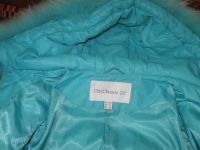 Лот: 4700248. Фото: 4. Пуховик на девочку-подростка 10-13... Красноярск