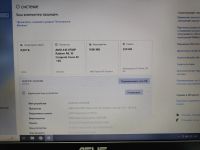 Лот: 25799763. Фото: 6. Ноутбук 15.6" для игр Asus X555DG...