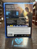 Лот: 16432289. Фото: 2. The Last of Us Одни из нас tlou... Игровые приставки, консоли, видеоигры
