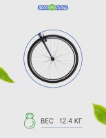 Лот: 22378861. Фото: 3. Женский велосипед Giant Alight... Спортивные товары