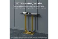 Лот: 25227976. Фото: 7. Консоль GENGLASS Arfeo