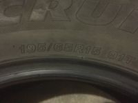 Лот: 12051728. Фото: 5. 195/65/15 Bridgestone ICE Cruiser-7000...
