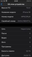 Лот: 16280383. Фото: 6. iPhone SE space grey 32гб