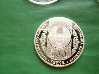 Лот: 24993854. Фото: 2. Казахстан 500 тенге 2008 г. Кыз... Монеты