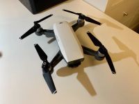 Лот: 14937988. Фото: 2. Квадрокоптер Dji Spark Fly More... Бытовая техника