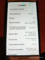 Лот: 12229451. Фото: 3. Xiaomi MI 5. Красноярск