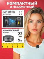 Лот: 25794793. Фото: 5. МИКРОФОН БЕСПРОВОДНОЙ SGS 40H...