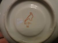 Лот: 14920178. Фото: 3. Кофейные пары Дулево. Домашний быт