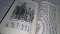 Лот: 11348400. Фото: 4. Первая мировая в жизнеописаниях... Красноярск