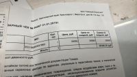 Лот: 6757813. Фото: 5. Sony Xperia Z3 (D6603)! Cooper...