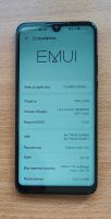 Лот: 23601525. Фото: 3. Смартфон Huawei P30 Lite New Edition... Красноярск