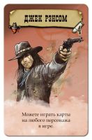 Лот: 13393876. Фото: 4. Настольная игра Бэнг! Дуэль
