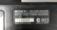 Лот: 10638952. Фото: 6. Видеокамера Sony DCR-VX2100E