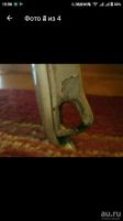 Лот: 10249333. Фото: 4. Бампер Ипсум 98г. Красноярск
