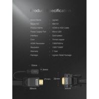Лот: 21574378. Фото: 10. Кабель UGREEN HDMI to VGA Converter...