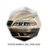 Лот: 15013706. Фото: 3. Реснички на фары Toyota Mark 2... Авто, мото, водный транспорт