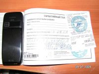 Лот: 85562. Фото: 3. Nokia E51-1. Красноярск