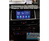 Лот: 16683028. Фото: 2. Штатная магнитола для Kia Optima... Автозвук