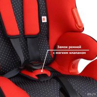 Лот: 8935448. Фото: 7. Кресло детское SIGER "КОСМО" груп...