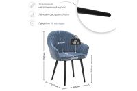 Лот: 24352858. Фото: 3. Стул поворотный Hoff Вайд. Мебель