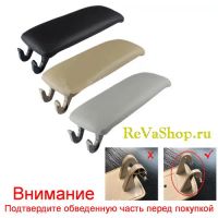 Лот: 20230567. Фото: 3. Крышка подлокотника центральной... Авто, мото, водный транспорт