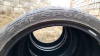 Лот: 22159907. Фото: 6. Atr sport 205/40 r17