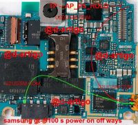 Лот: 10540907. Фото: 2. Контроллер питания BCM59054 Samsung... Запчасти, оборудование