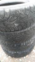 Лот: 9664264. Фото: 3. Комплект шин Hankook 175/70 R14. Авто, мото, водный транспорт