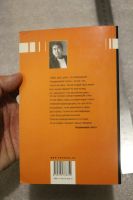 Лот: 20045147. Фото: 2. Харуки Мураками "Дэнс, Дэнс, Дэнс... Литература, книги