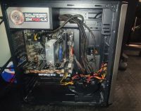 Лот: 25080018. Фото: 2. Игровой пк rtx 2060 super + ryzen... Компьютеры, ноутбуки, планшеты