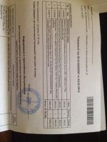 Лот: 4078255. Фото: 5. Samsung Galaxy Tab 3 10.1 P5200...