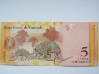 Лот: 7265937. Фото: 5. Венесуэла 2,5,10,20,50,100 боливаров...
